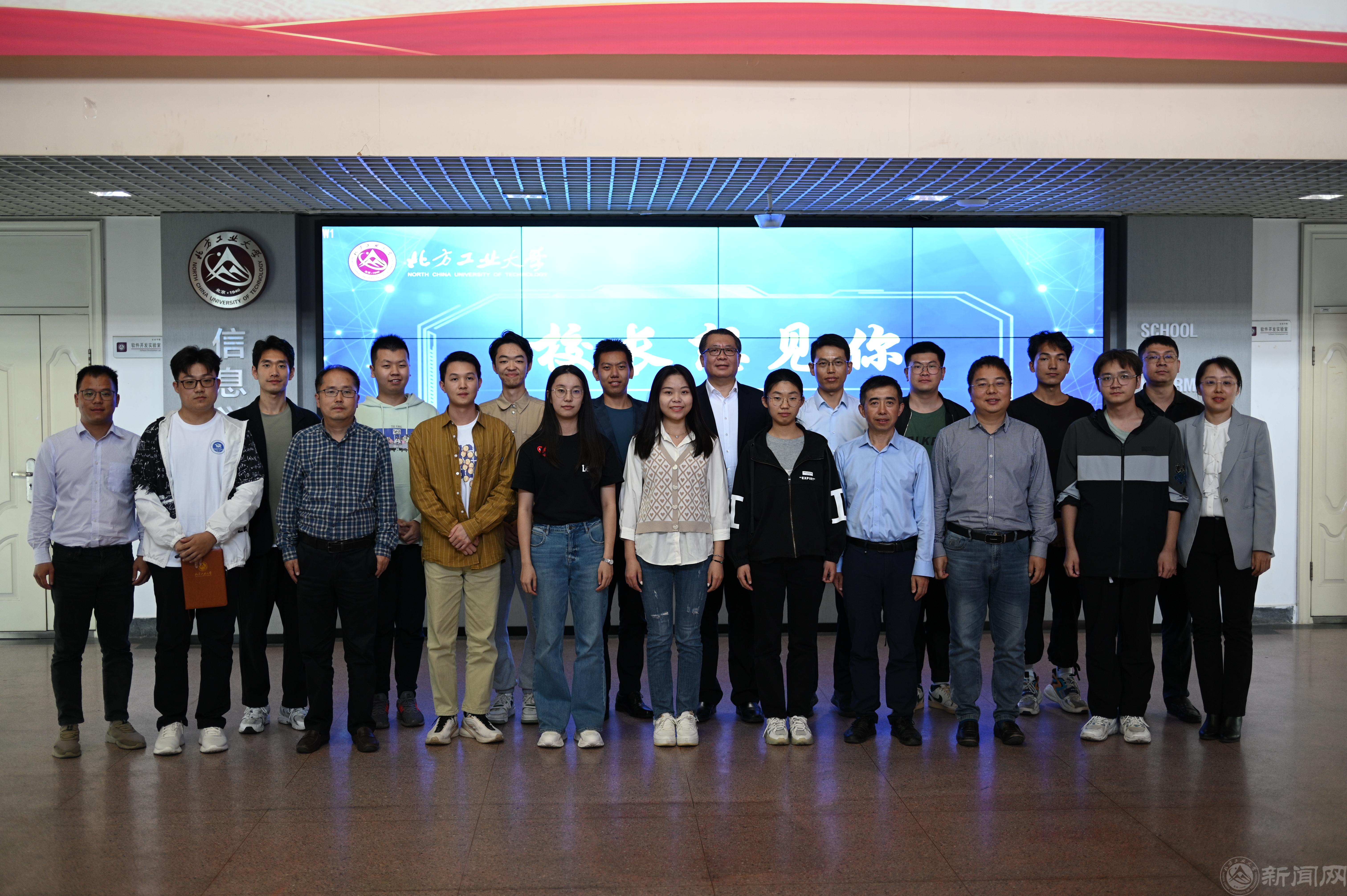 张立峰校长与青年学子共话创新与担当